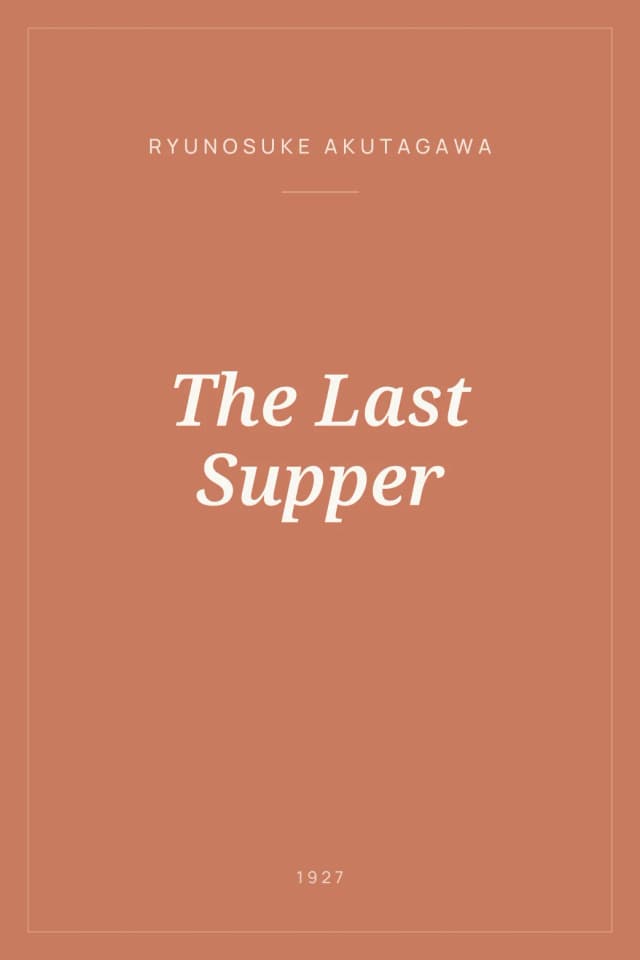 Portada de The Last Supper