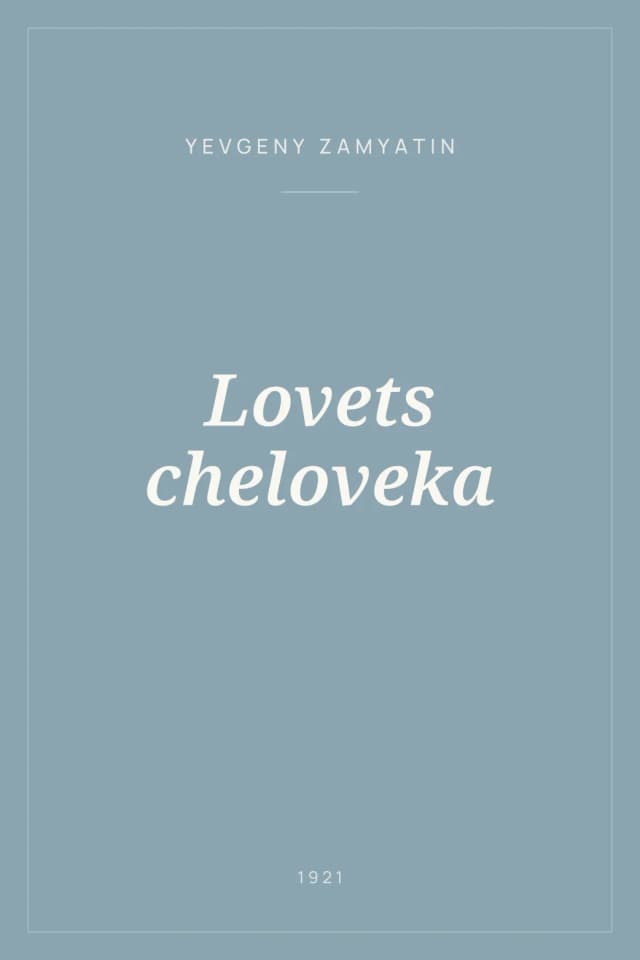 Portada de Lovets cheloveka