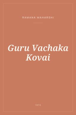 Portada de Guru Vachaka Kovai
