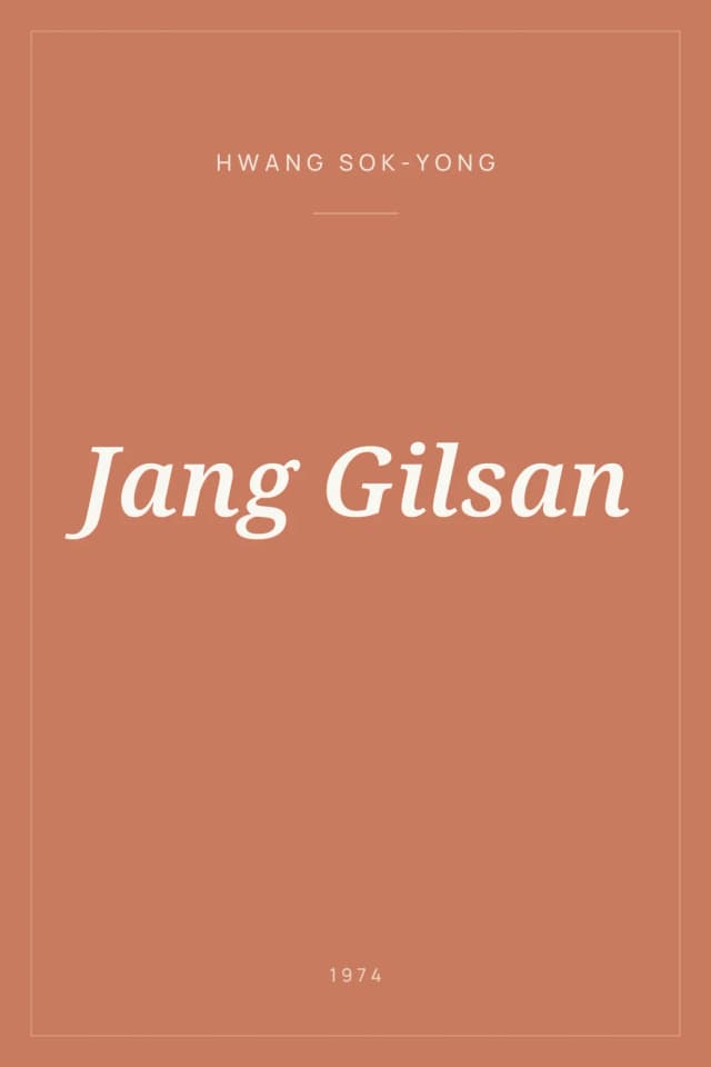 Portada de Jang Gilsan