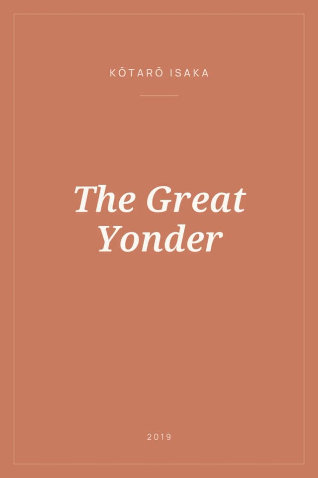 Portada de The Great Yonder