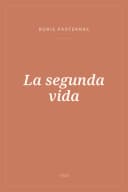Portada de La segunda vida