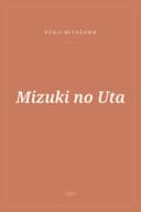 Portada de Mizuki no Uta