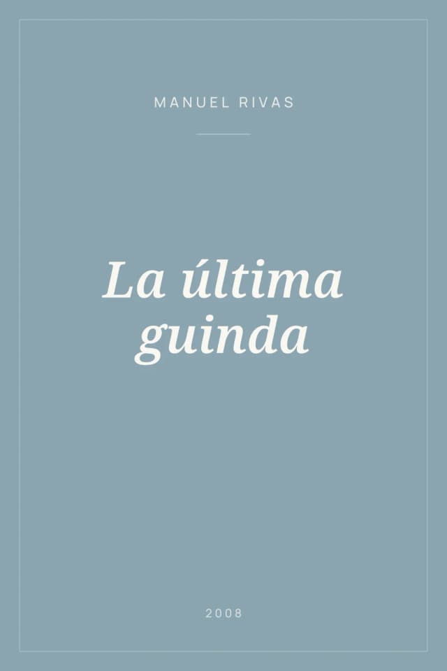 Portada de La última guinda