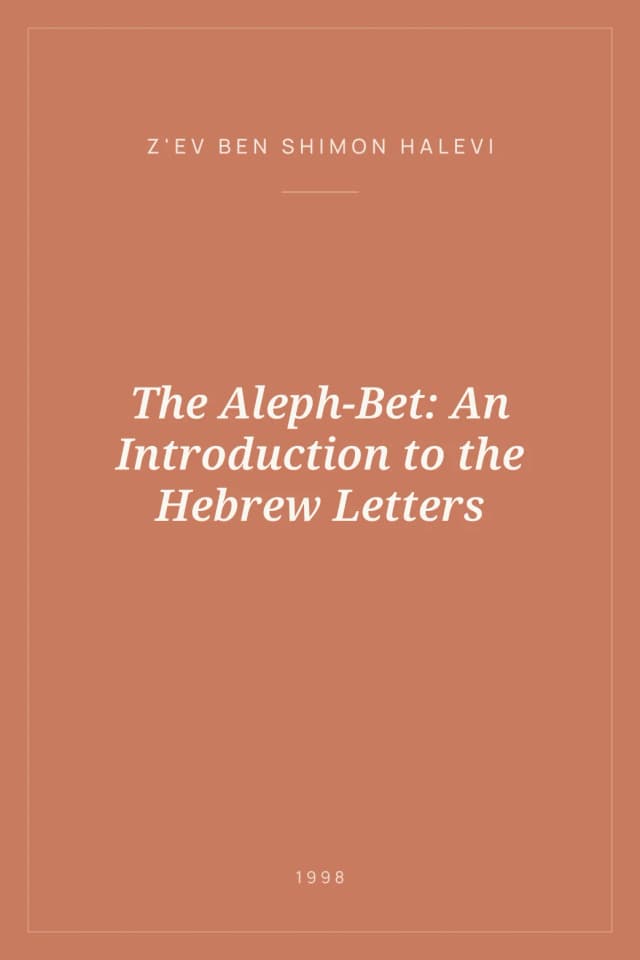 Portada de The Aleph-Bet: An Introduction to the Hebrew Letters