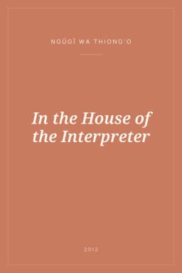 Portada de In the House of the Interpreter