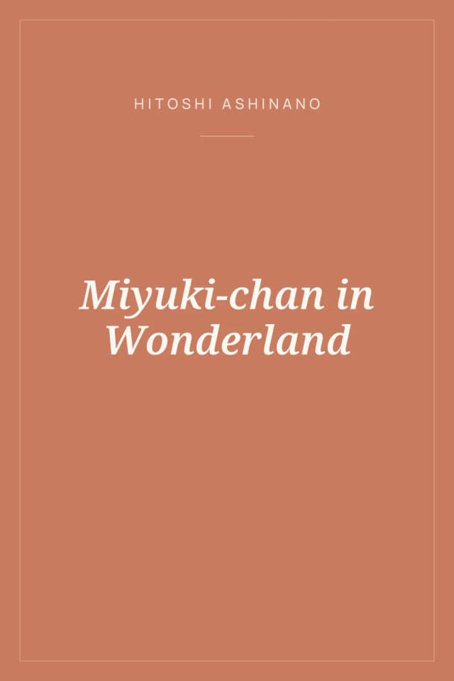 Portada de Miyuki-chan in Wonderland