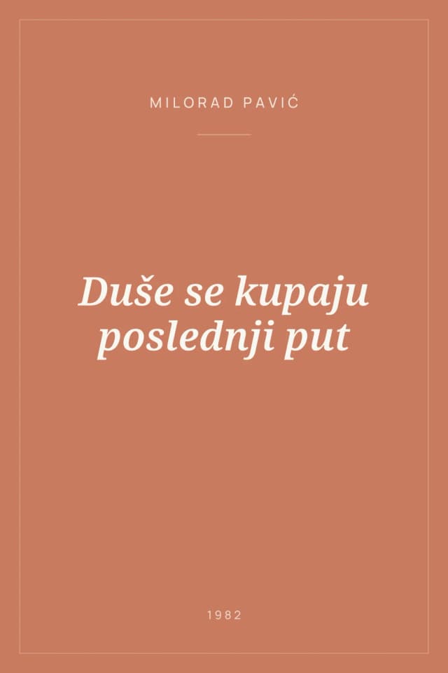 Portada de Duše se kupaju poslednji put