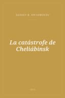 Portada de La catástrofe de Cheliábinsk