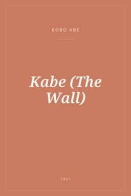 Portada de Kabe (The Wall)