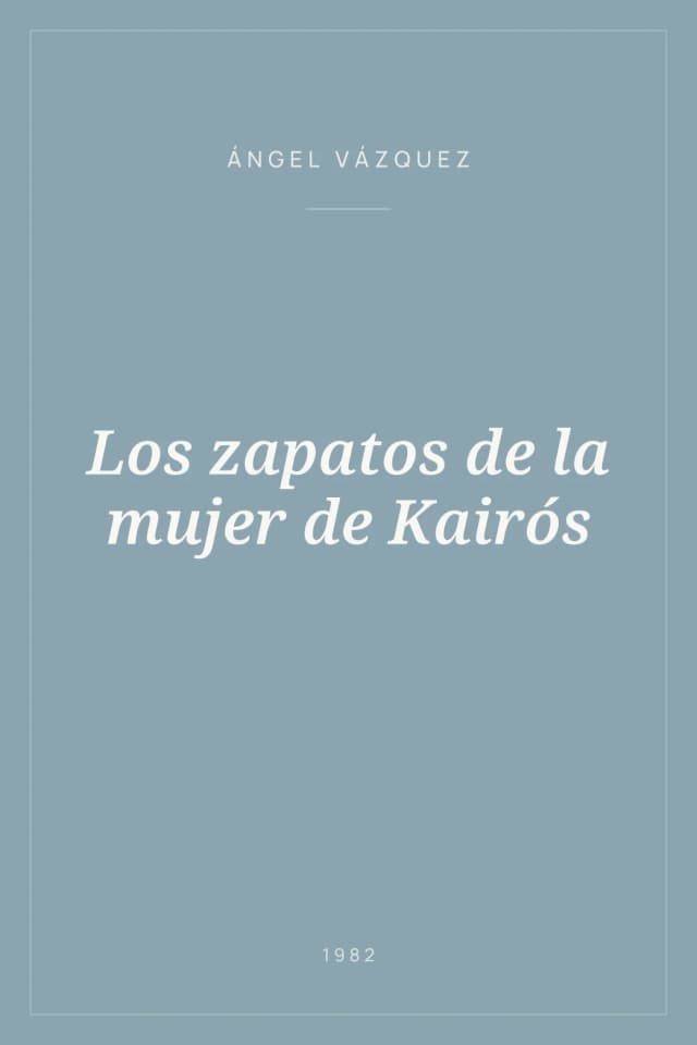 Portada de Los zapatos de la mujer de Kairós