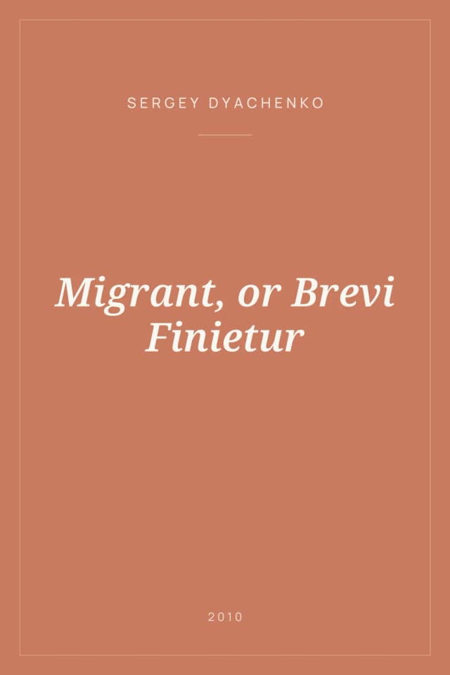 Portada de Migrant, or Brevi Finietur