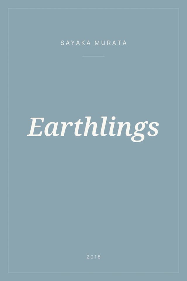 Portada de Earthlings