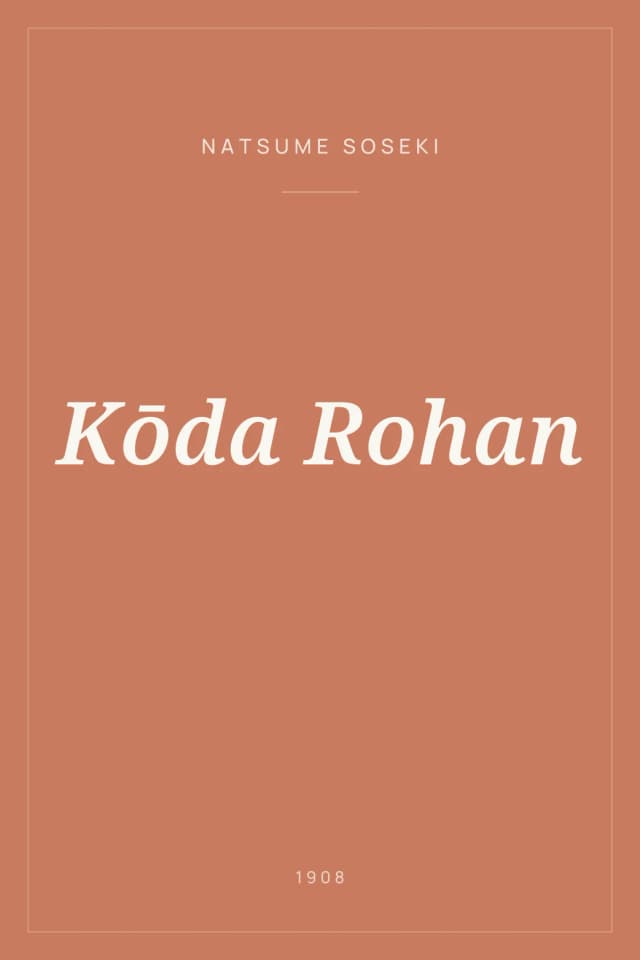 Portada de Kōda Rohan