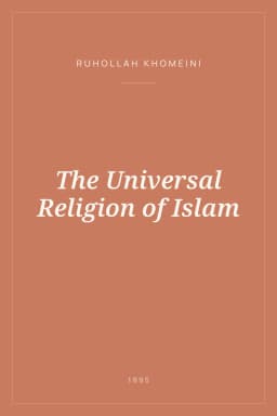 Portada de The Universal Religion of Islam