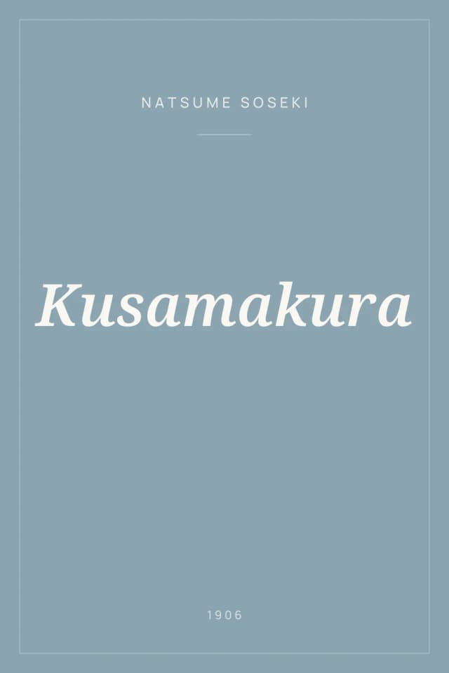 Portada de Kusamakura