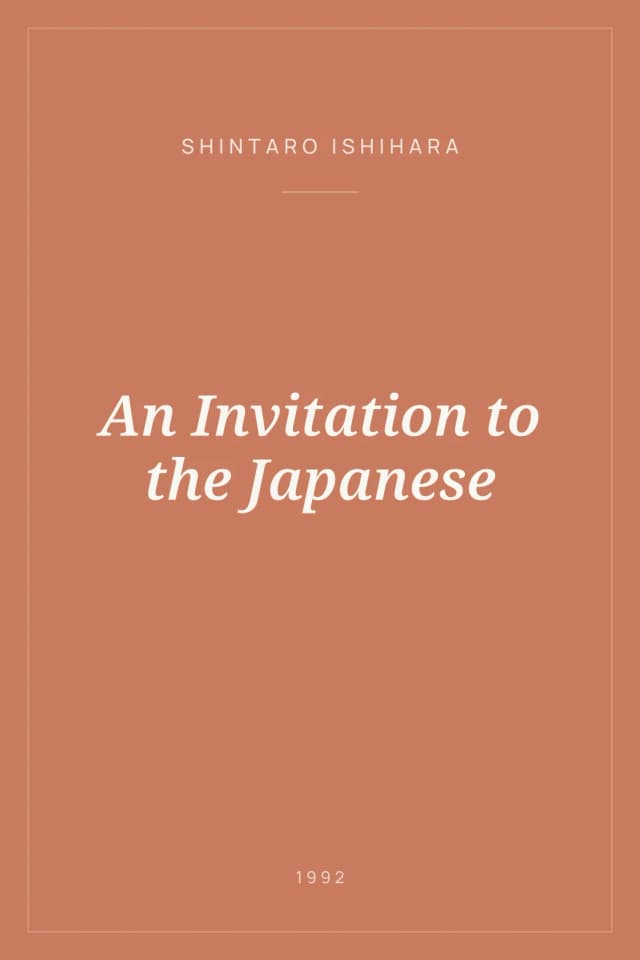 Portada de An Invitation to the Japanese