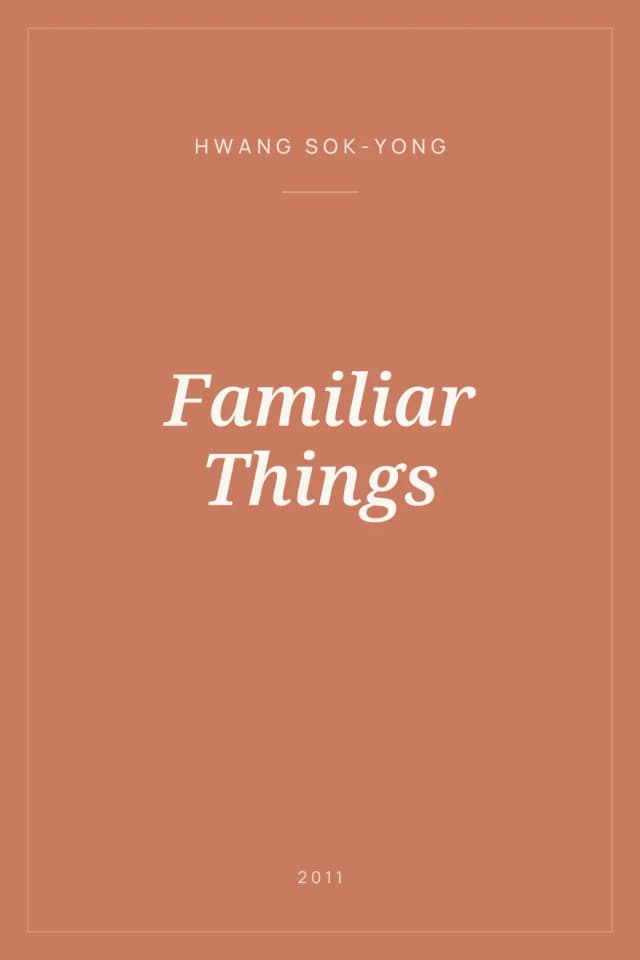 Portada de Familiar Things
