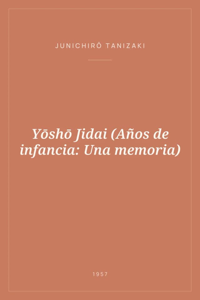 Portada de Yōshō Jidai (Años de infancia: Una memoria)