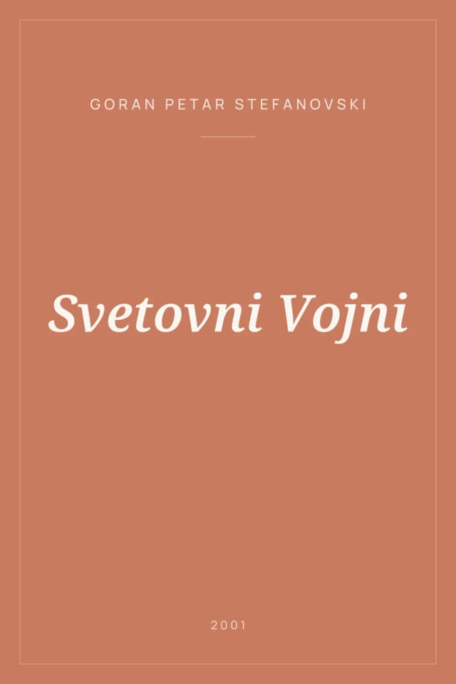 Portada de Svetovni Vojni