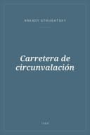 Portada de Carretera de circunvalación