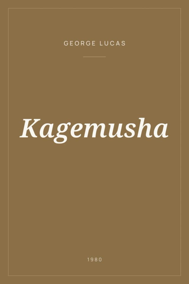 Portada de Kagemusha