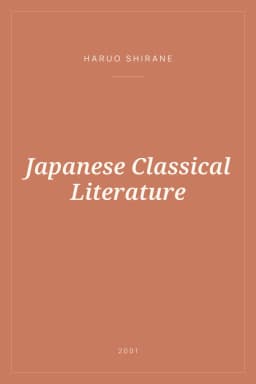 Portada de Japanese Classical Literature