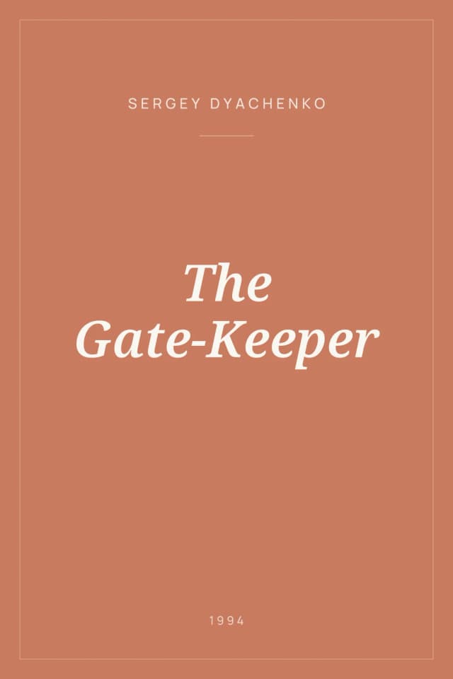 Portada de The Gate-Keeper