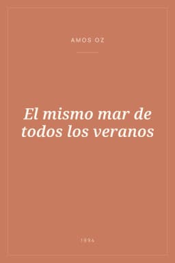 Portada de El mismo mar de todos los veranos