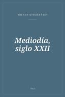 Portada de Mediodía, siglo XXII