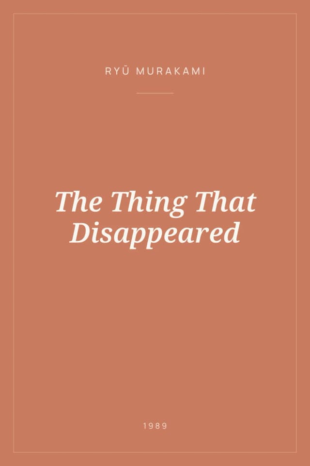 Portada de The Thing That Disappeared