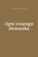 Portada de Ogni sviatogo Dominika