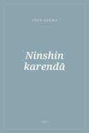 Portada de Ninshin karendā