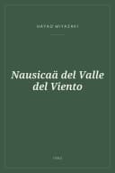 Portada de Nausicaä del Valle del Viento