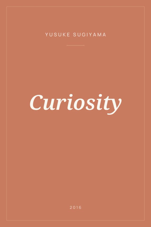 Portada de Curiosity
