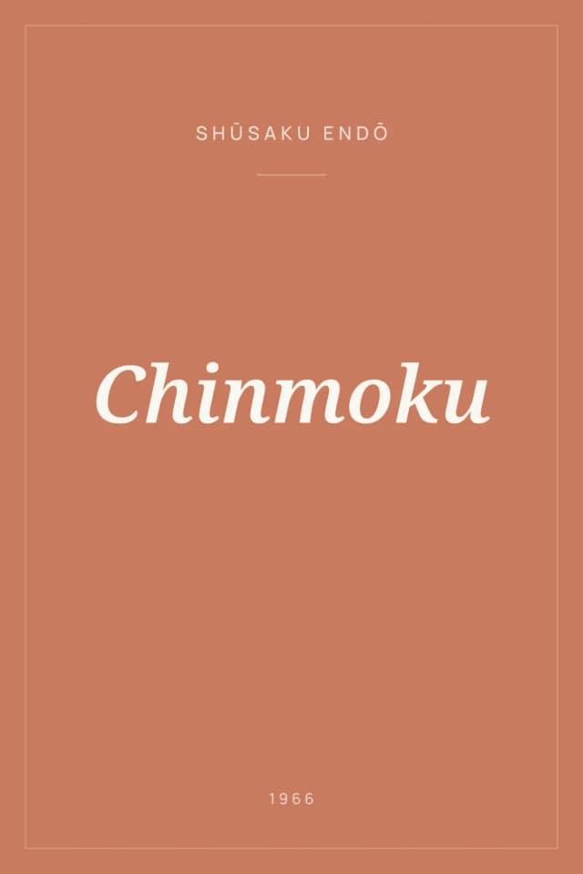 Portada de Chinmoku
