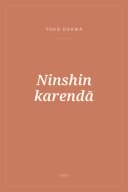 Portada de Ninshin karendā