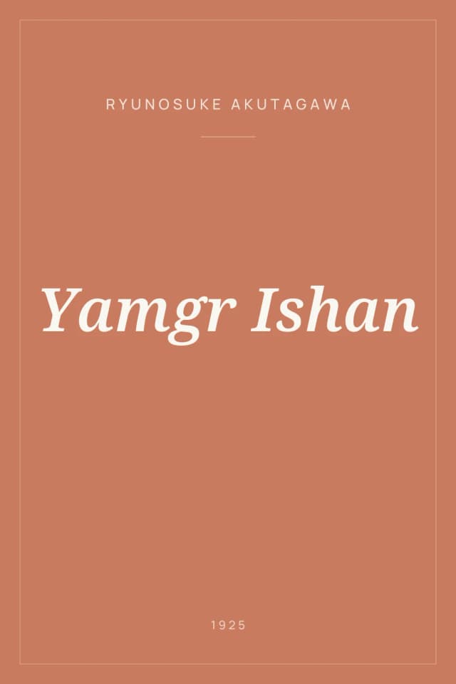Portada de Yamgr Ishan