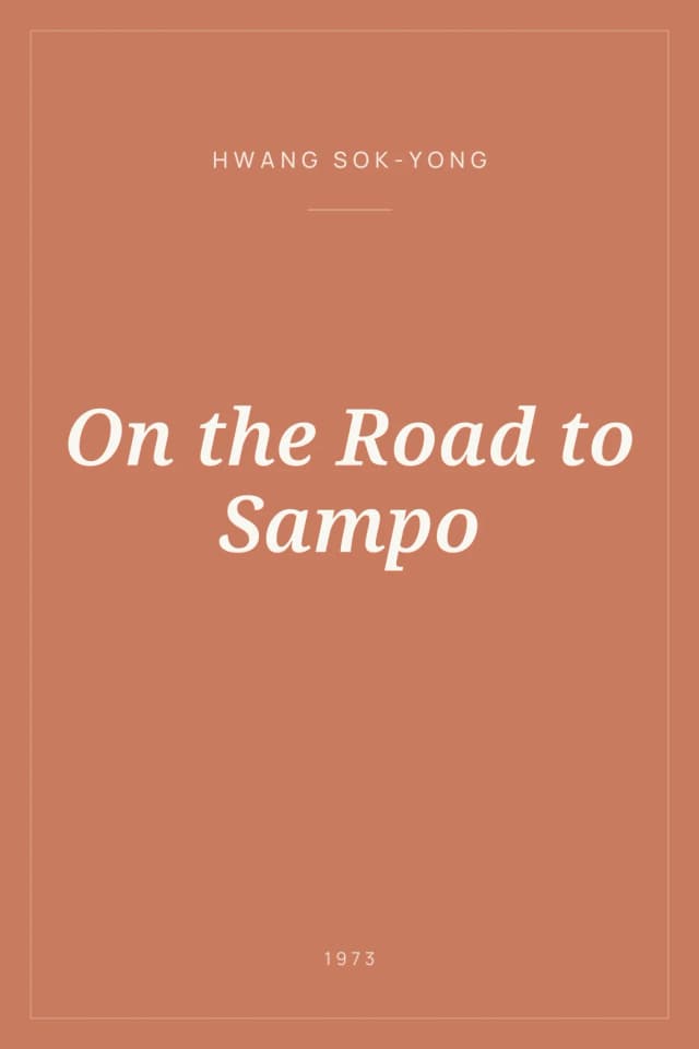 Portada de On the Road to Sampo