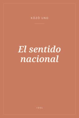 Portada de El sentido nacional