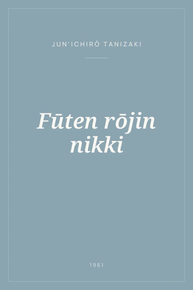 Portada de Fūten rōjin nikki