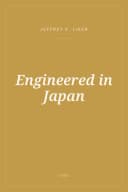 Portada de Engineered in Japan