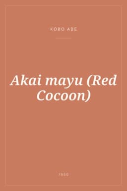 Portada de Akai mayu (Red Cocoon)