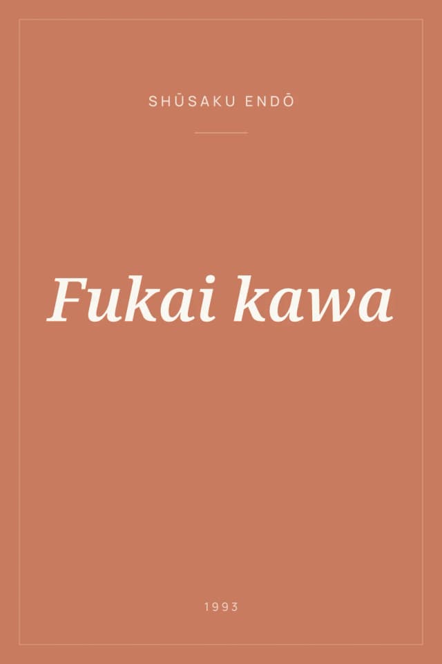 Portada de Fukai kawa