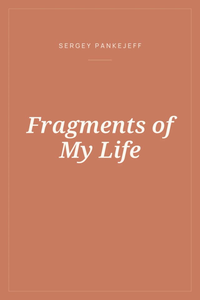 Portada de Fragments of My Life