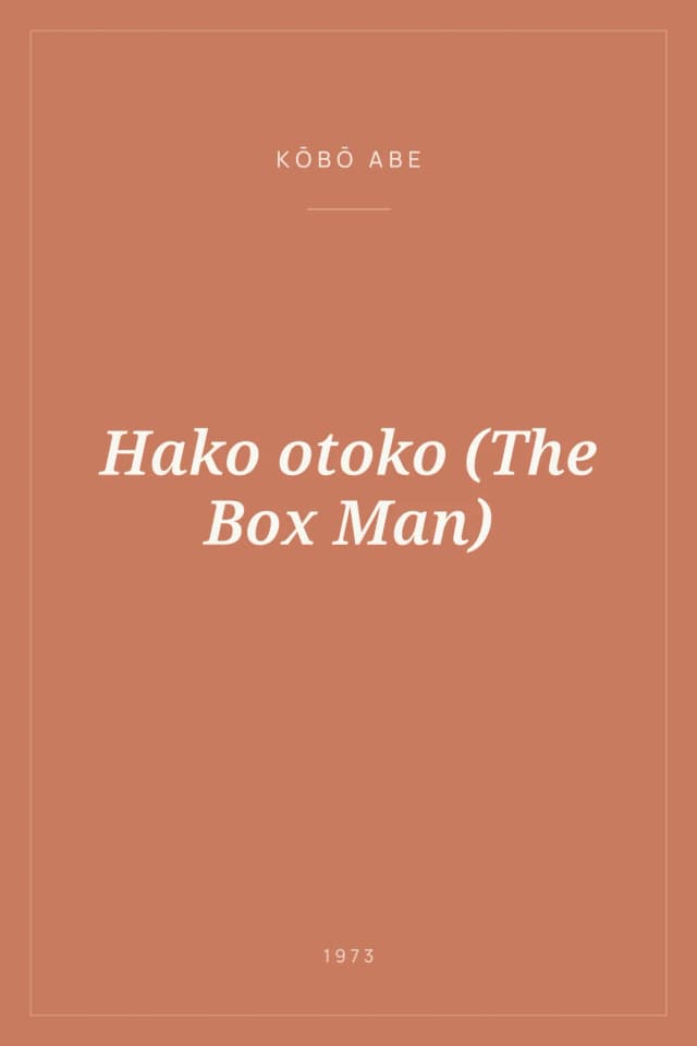 Portada de Hako otoko (The Box Man)