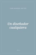 Portada de Un diseñador cualquiera
