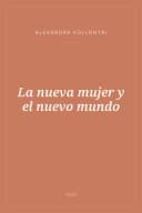 Portada de La nueva mujer y el nuevo mundo