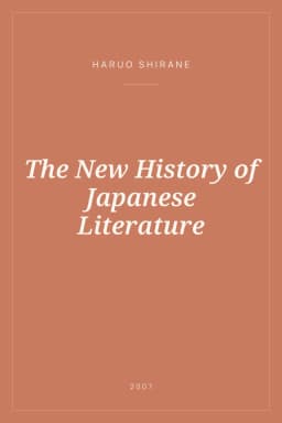 Portada de The New History of Japanese Literature